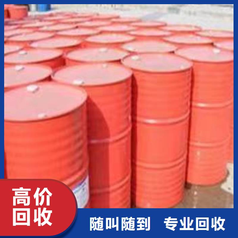 隴南回收熱塑性丁苯橡膠在線報(bào)價(jià)