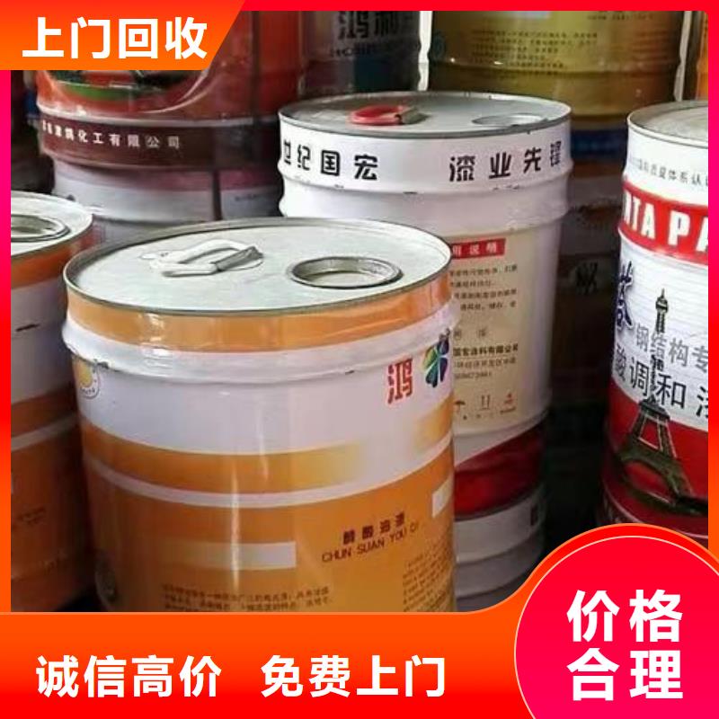 凱里回收橡膠原料在線報價