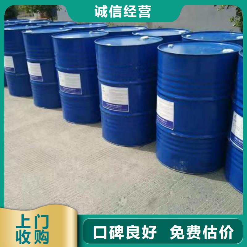 滁州回收三元乙丙橡膠行情走勢