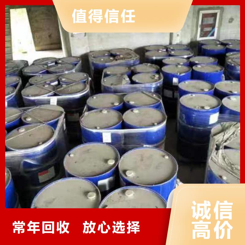 六安回收橡膠原料廠家報價