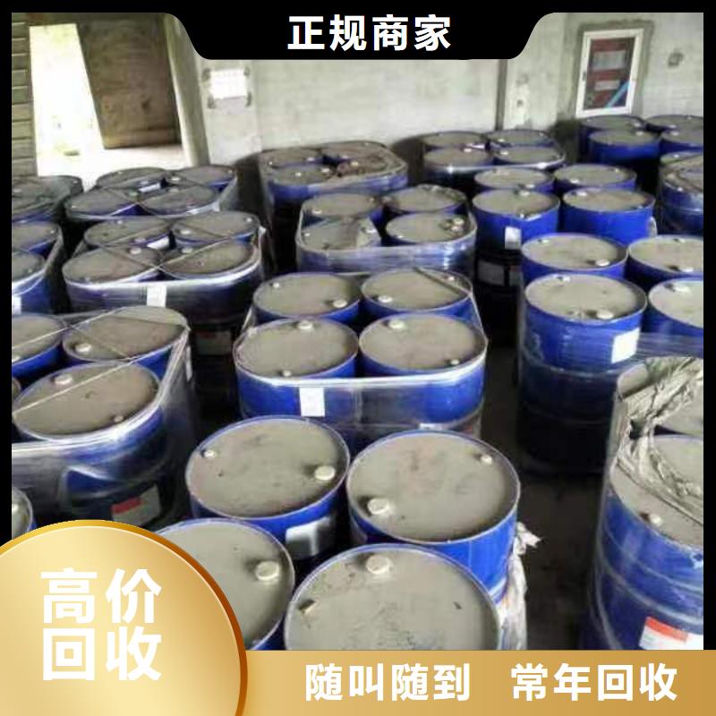 齊齊哈爾回收丁苯橡膠包裝不限