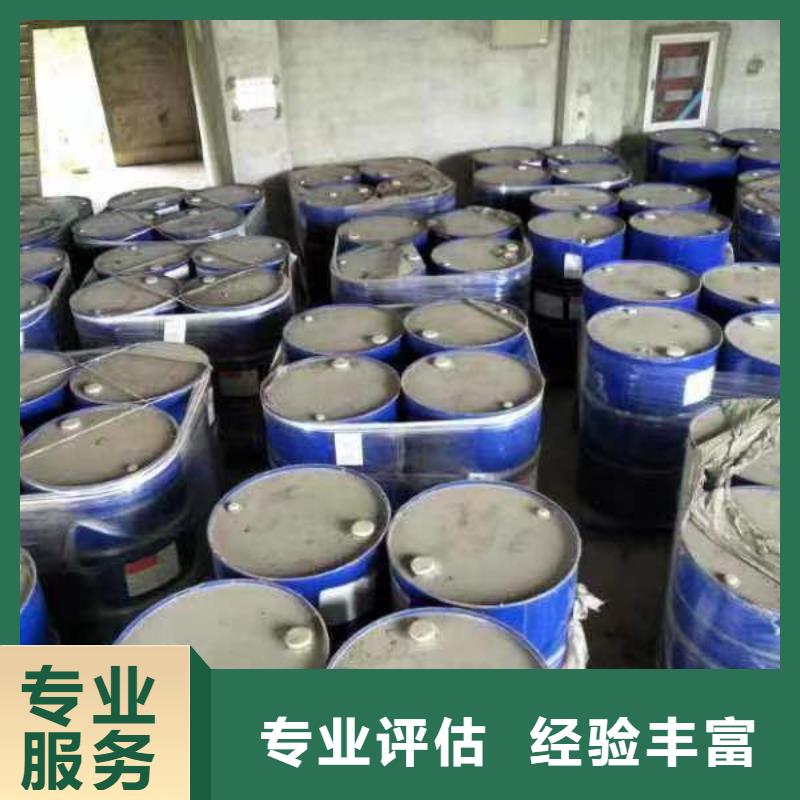 陽春回收丁苯橡膠在線報價