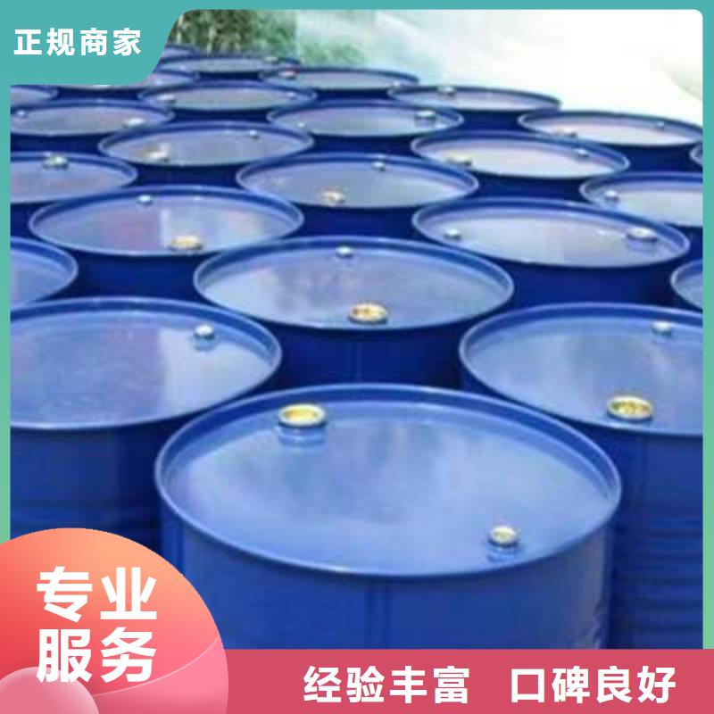 膠州回收氯丁橡膠行情走勢