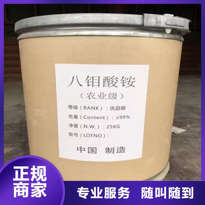 洛陽回收丁苯橡膠全天在線
