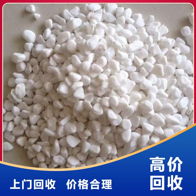 赤壁回收天然橡膠行情走勢