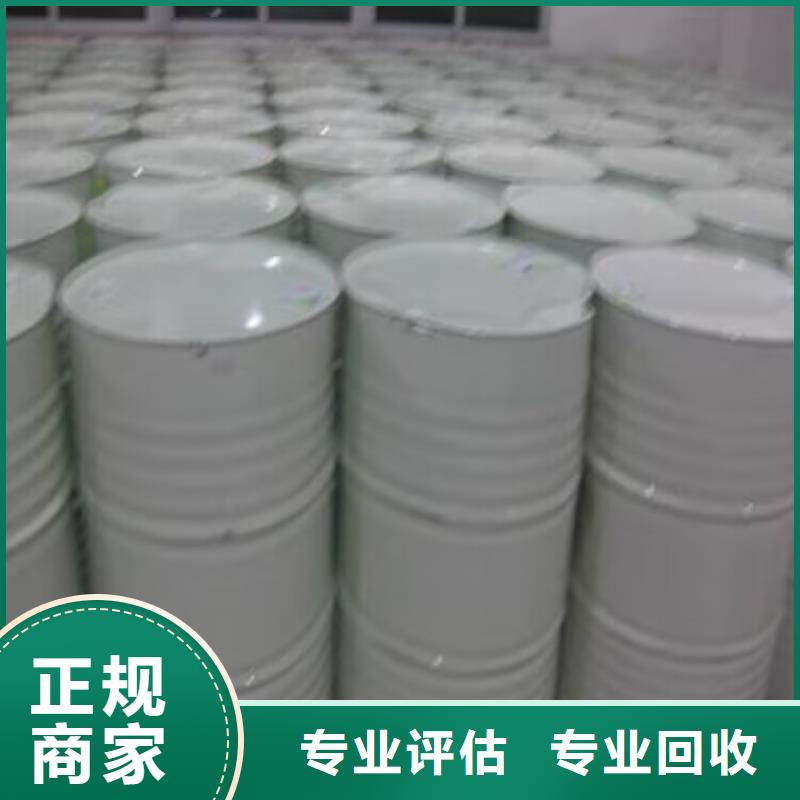 菏澤回收順丁橡膠電話詳談