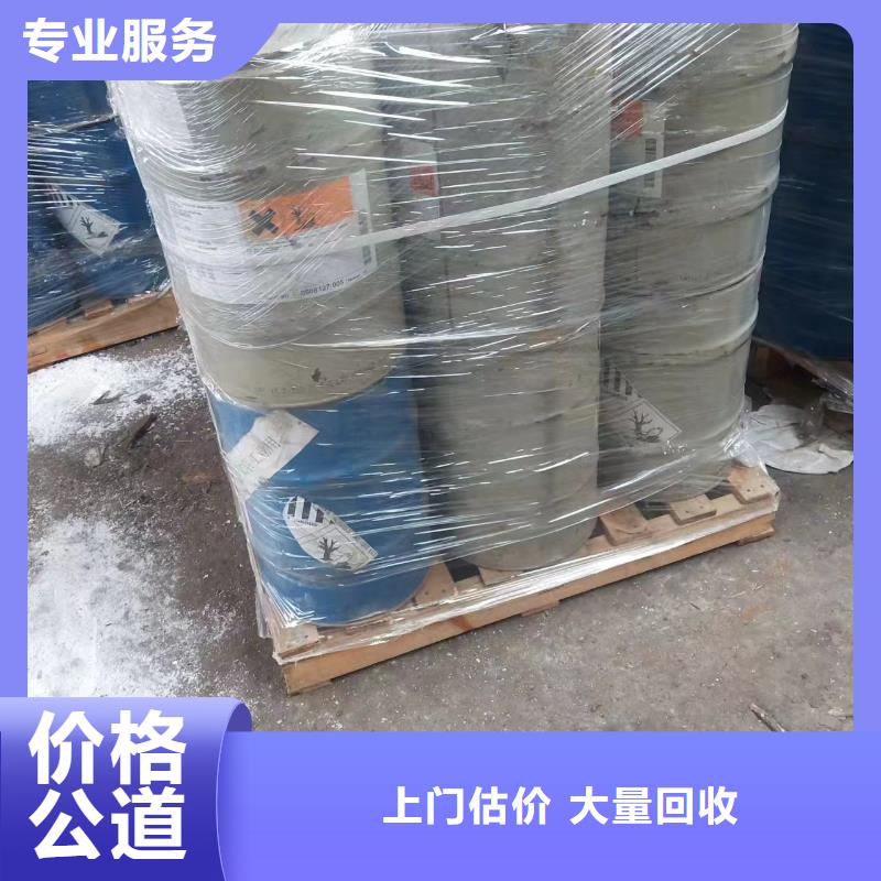 孟州回收天然橡膠包裝不限