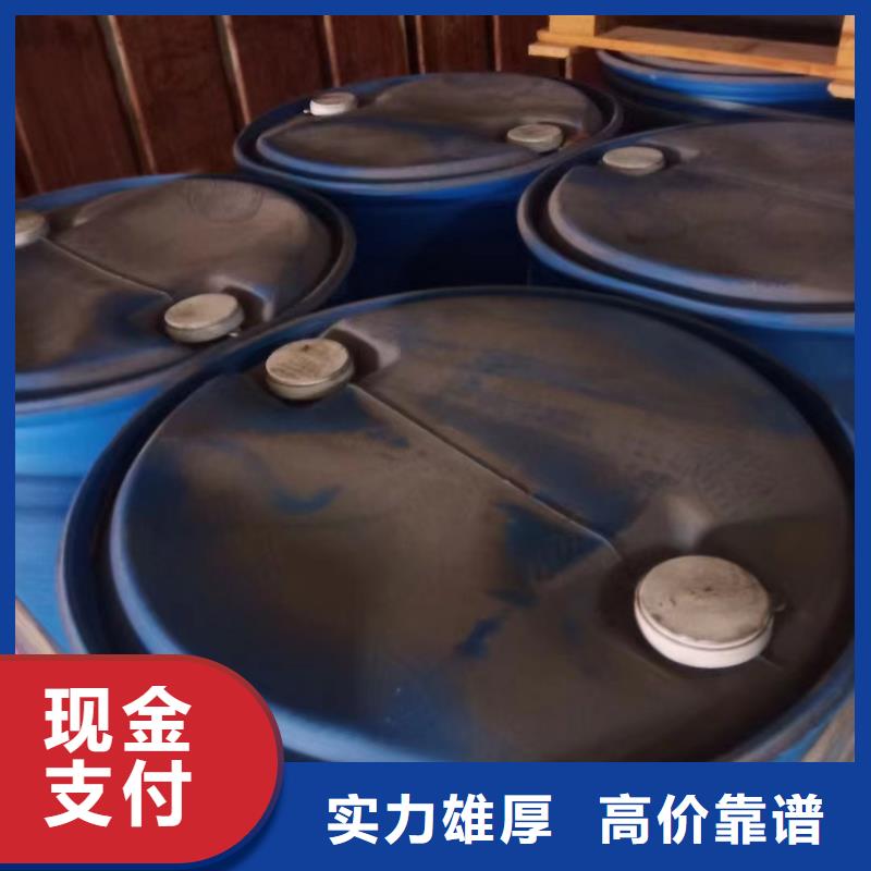 膠州回收氯丁橡膠行情走勢