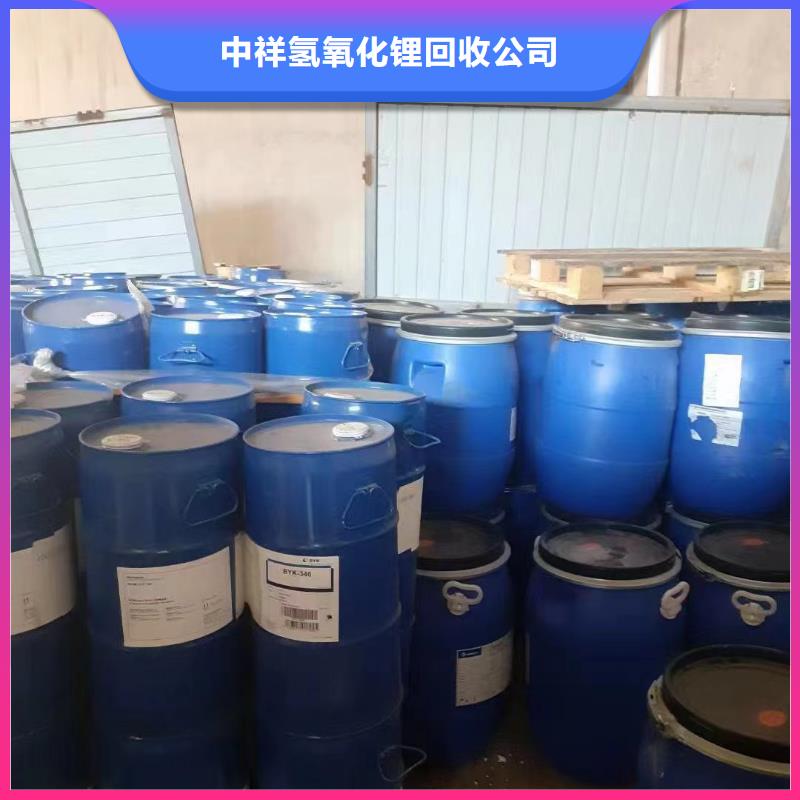增城回收天然橡膠廠家報價