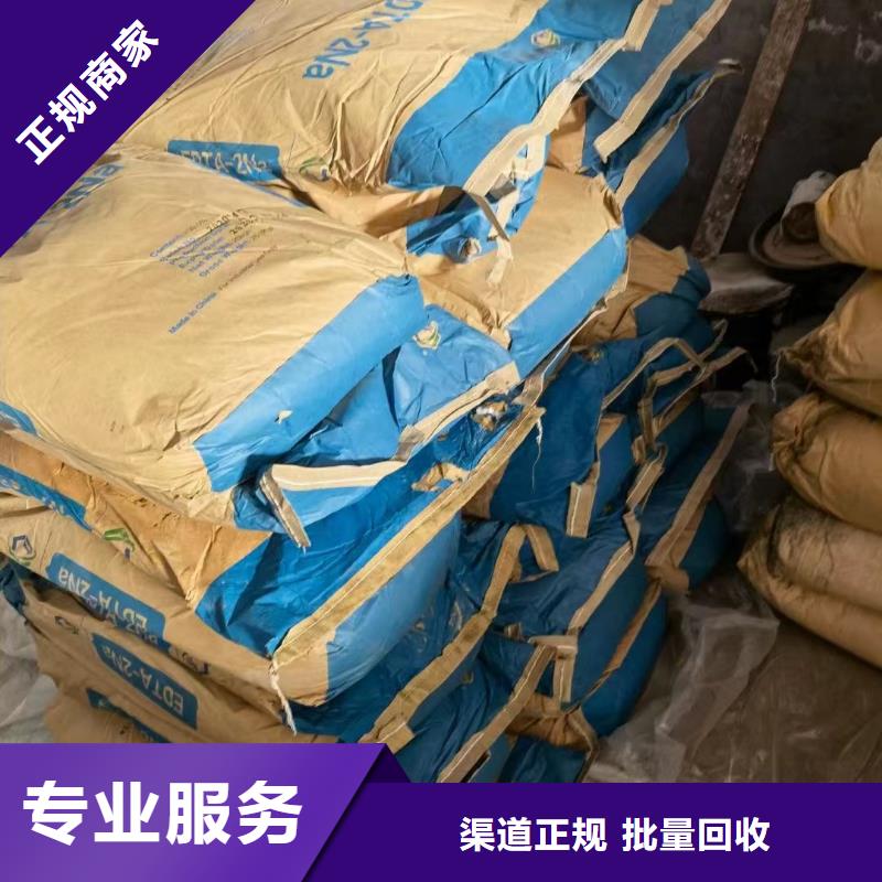 株洲回收順丁橡膠廠家報價