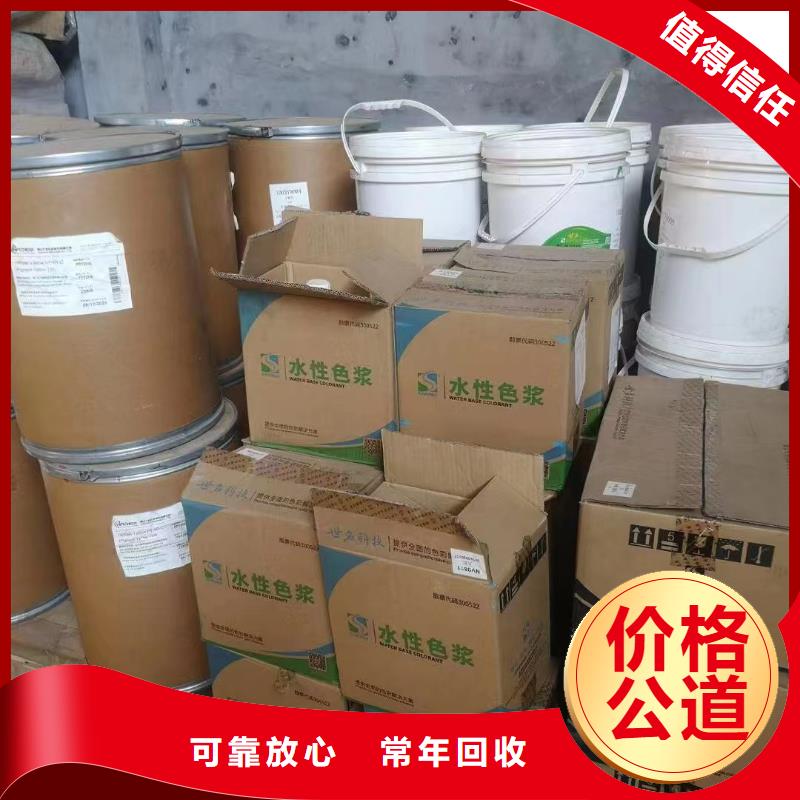 常寧回收橡膠原料行情走勢