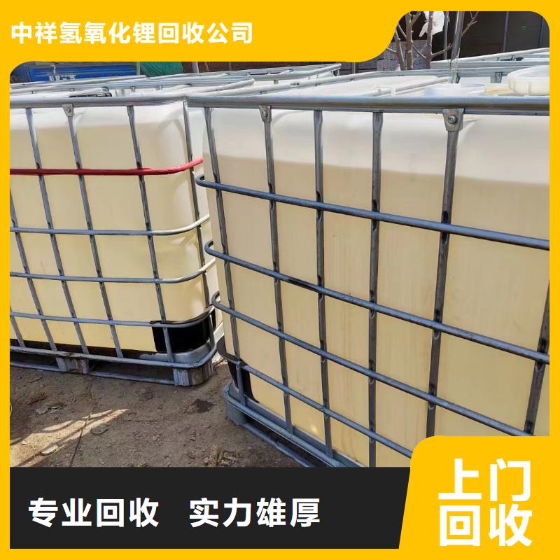 高密回收橡膠原料電話詳談