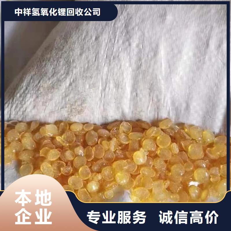 齊齊哈爾回收丁苯橡膠包裝不限