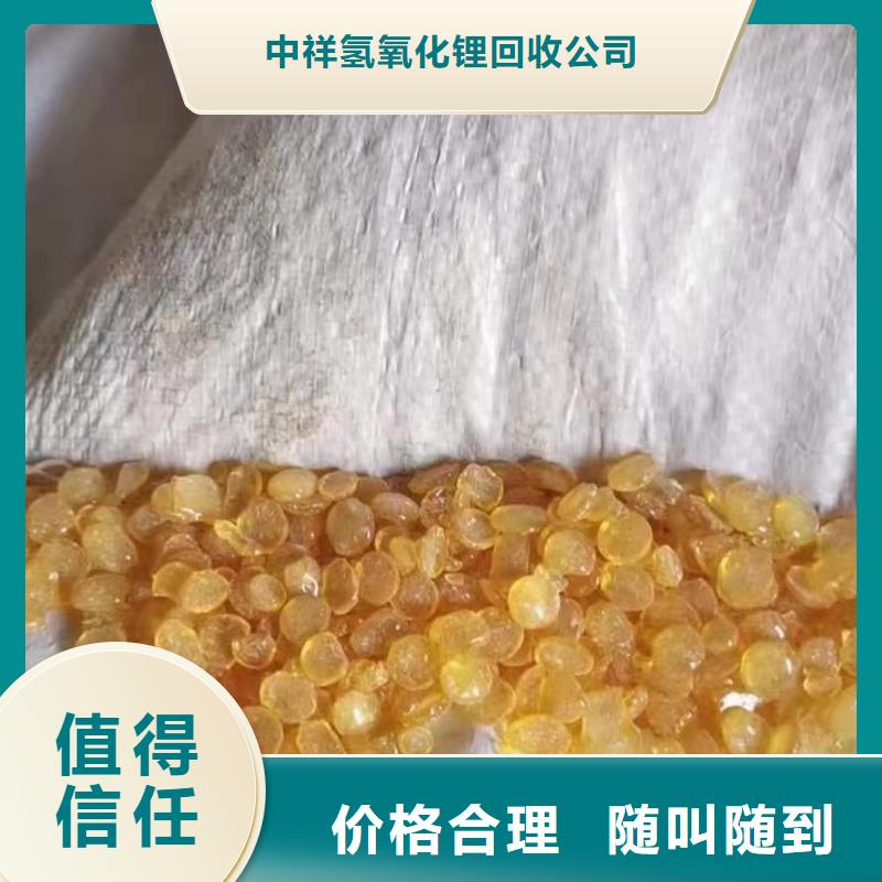 回收環氧油漆廠家回收氯磺化聚乙烯底漆可靠放心