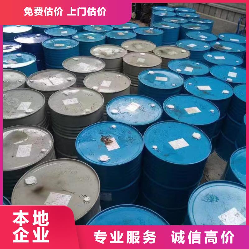 凱里回收橡膠原料在線報價