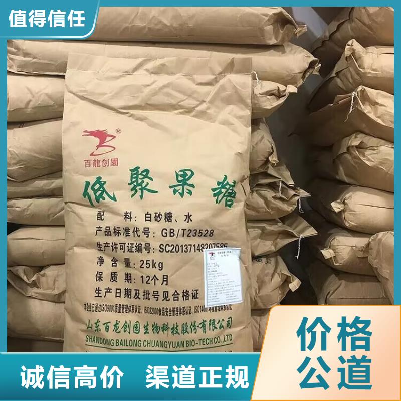 滎陽回收硬質(zhì)聚氨酯發(fā)泡劑事業(yè)單位