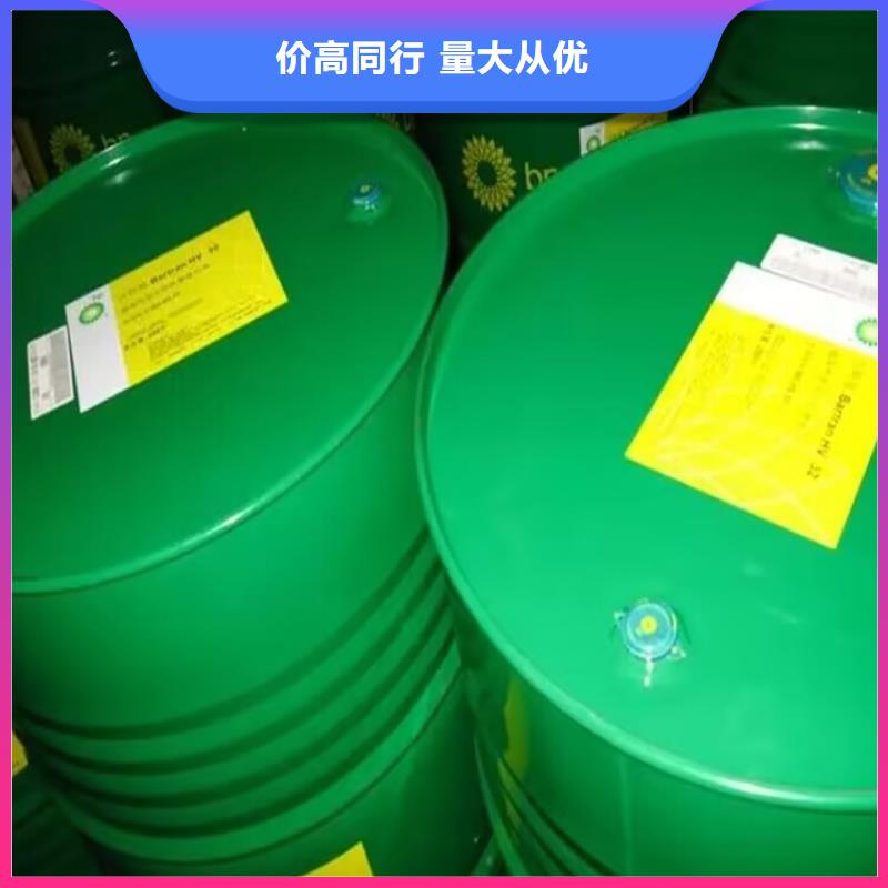 酒泉回收庫存蓮花蠟燭