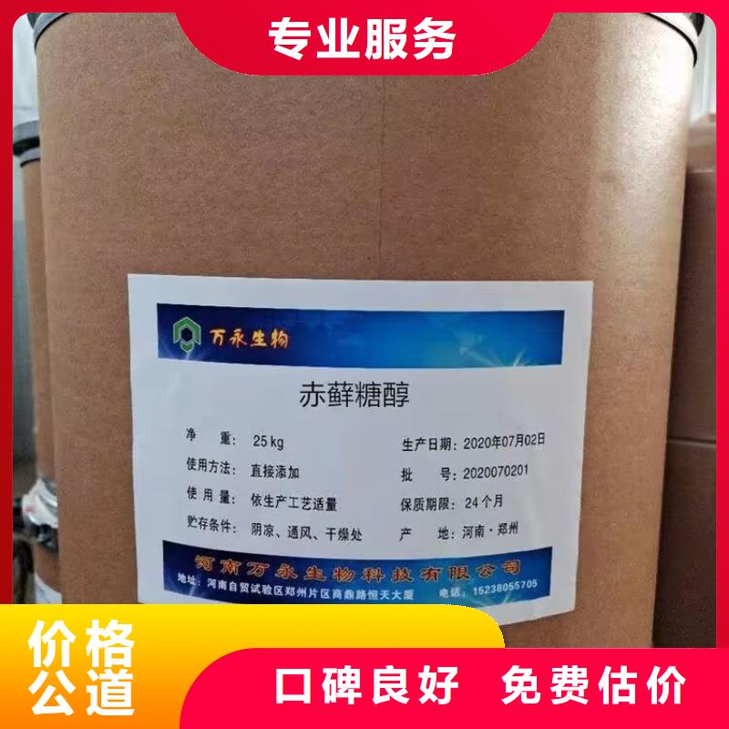 大量回收三乙胺庫存處理