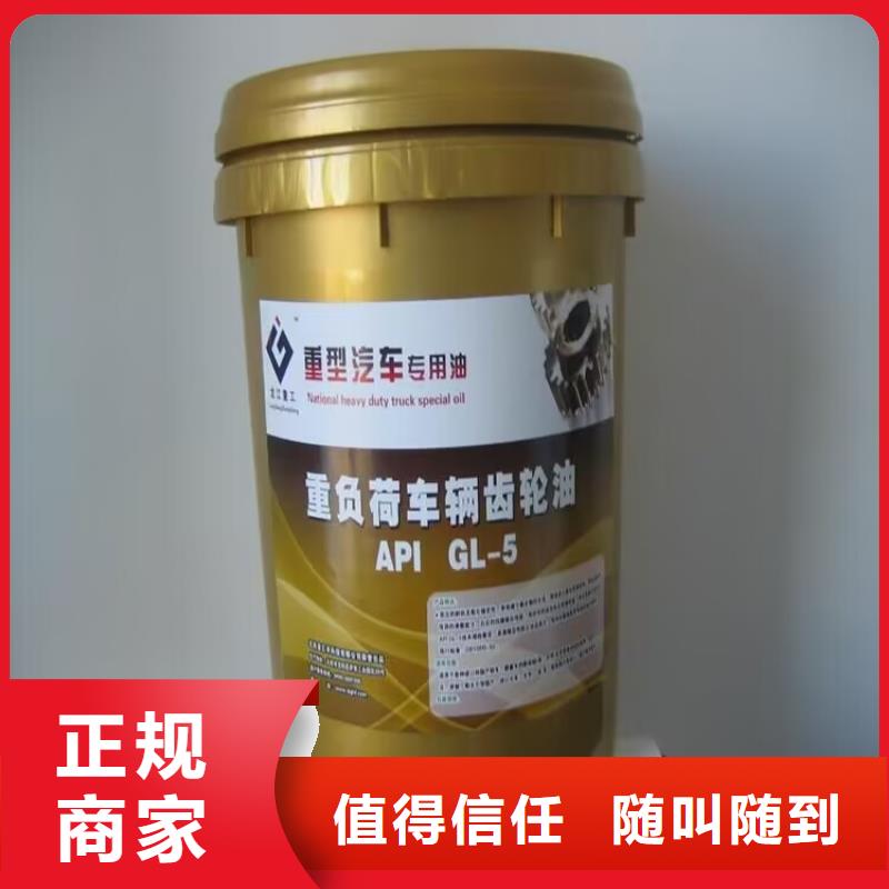 回收橡膠原料行情_二手精制甘油誠信高價