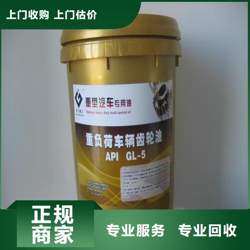 回收橡膠原料行情【碳酸鋰回收】看貨報價