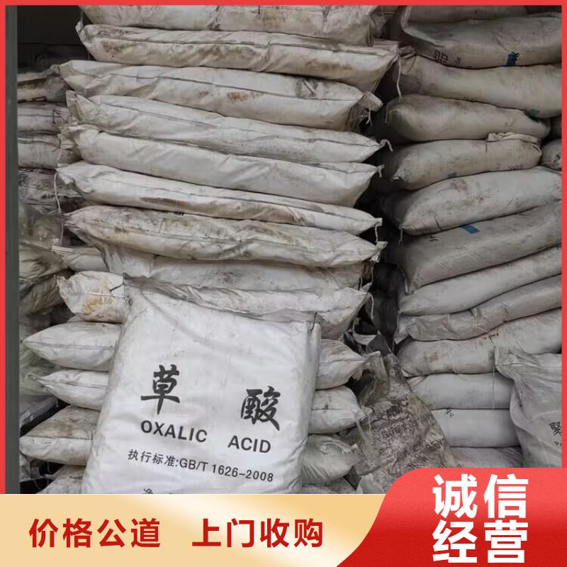 吉安回收國產(chǎn)油漆回收船舶油漆