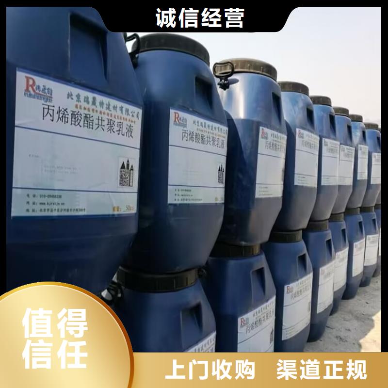 廣東回收礦用黑白料正規(guī)公司
