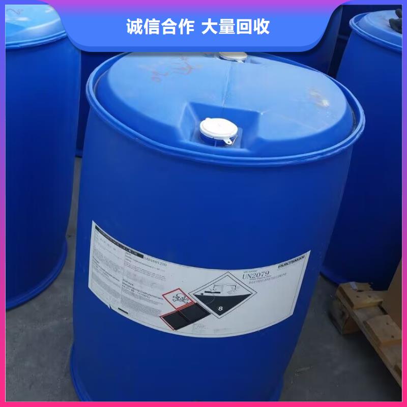 上海回收丁腈橡膠