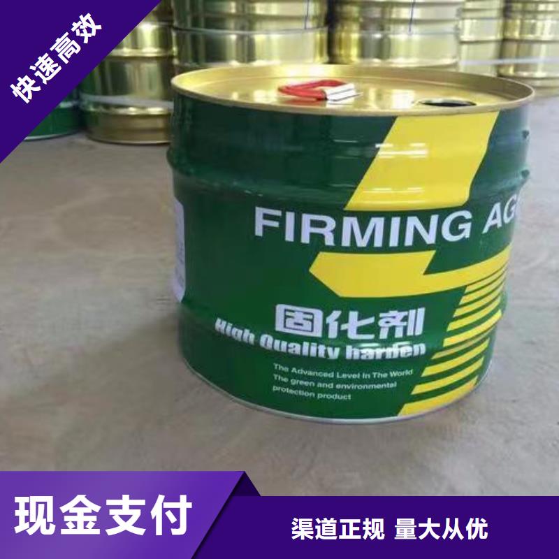 上海回收丁腈橡膠