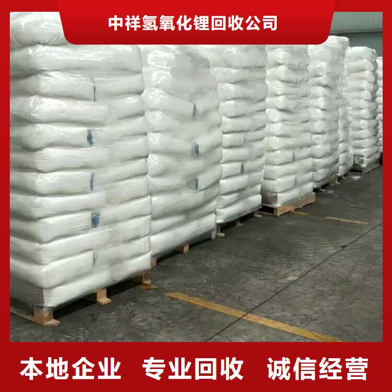 酒泉回收庫存蓮花蠟燭