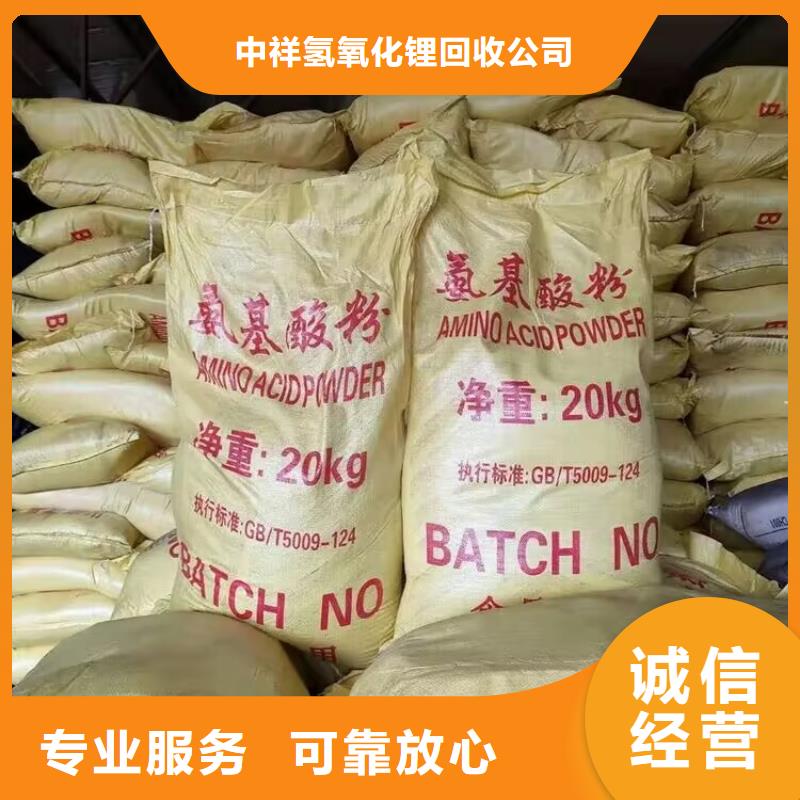 化州回收熱熔膠包裝不限