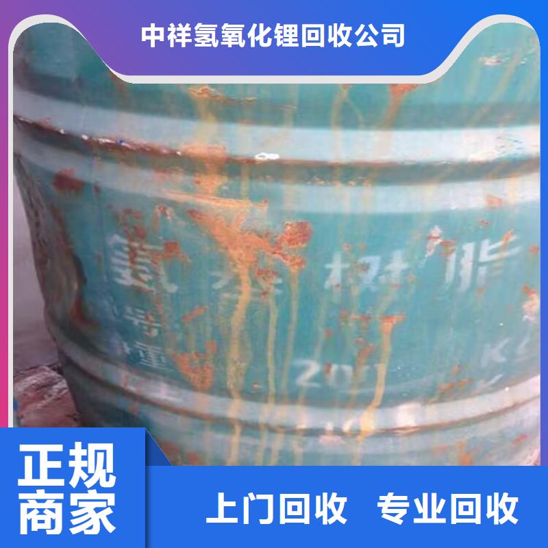 吉安回收國產(chǎn)油漆回收船舶油漆