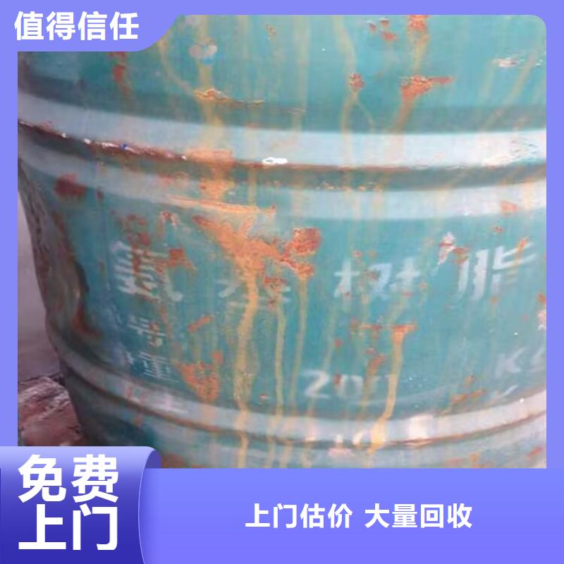 永州回收家具漆回收PPG油漆