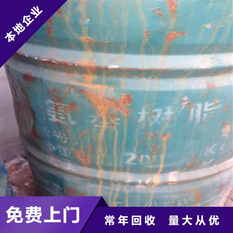 湖南回收硅橡膠