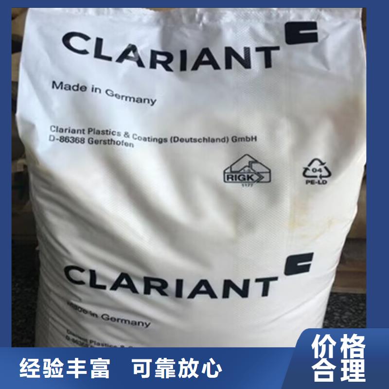 龍泉回收木器漆的/24小時上門收購