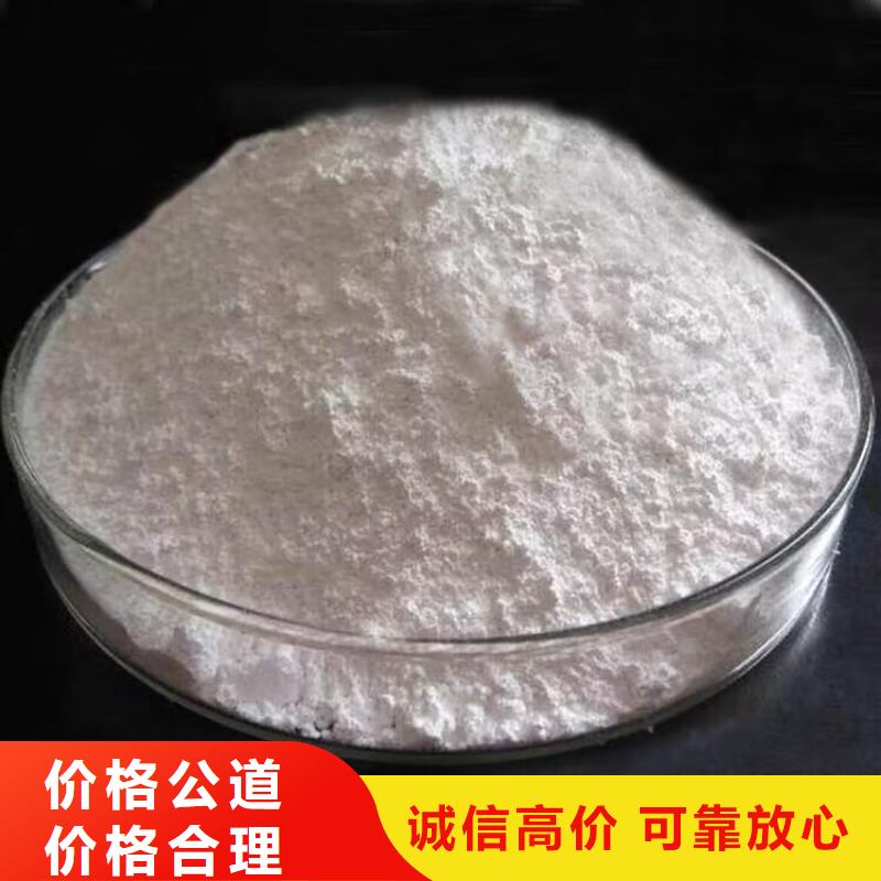 溧陽高價回收快干環氧云鐵中間漆