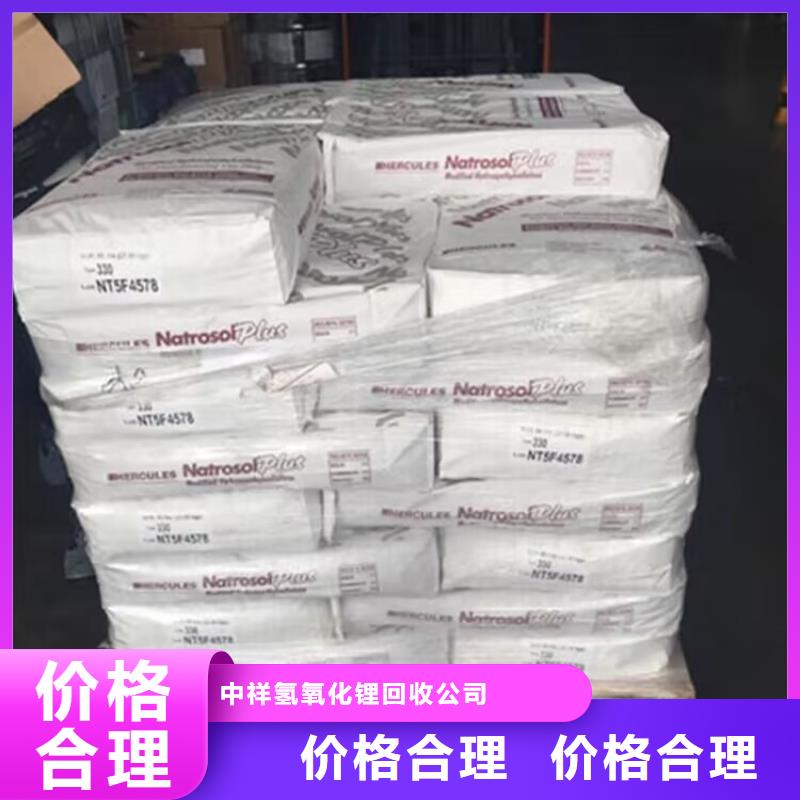 通州回收礦用AB料價格咨詢