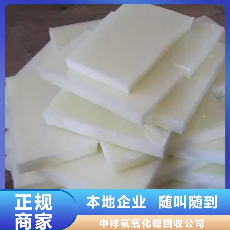建德全國回收聚醚組合料