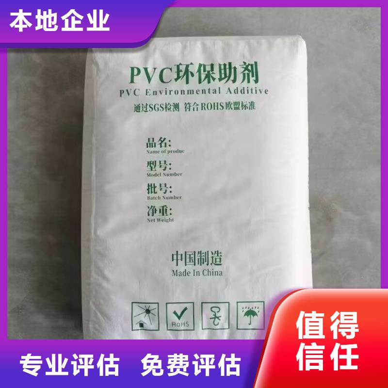洮南哪里回收過期環氧富鋅底漆