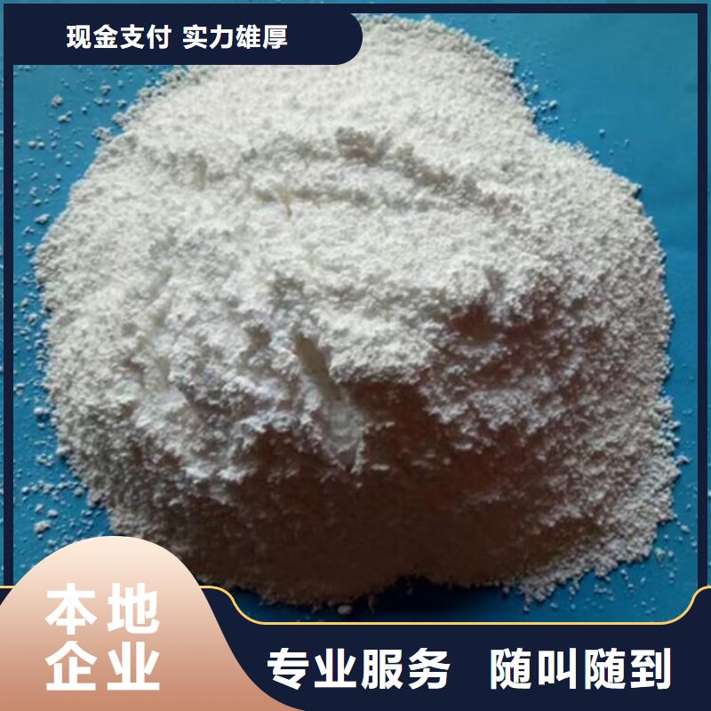 宜賓回收硬質(zhì)聚氨酯發(fā)泡劑在線報價