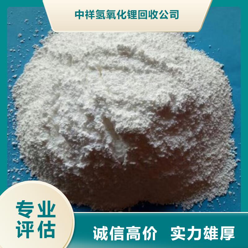 湖北回收熱熔壓敏膠專業(yè)