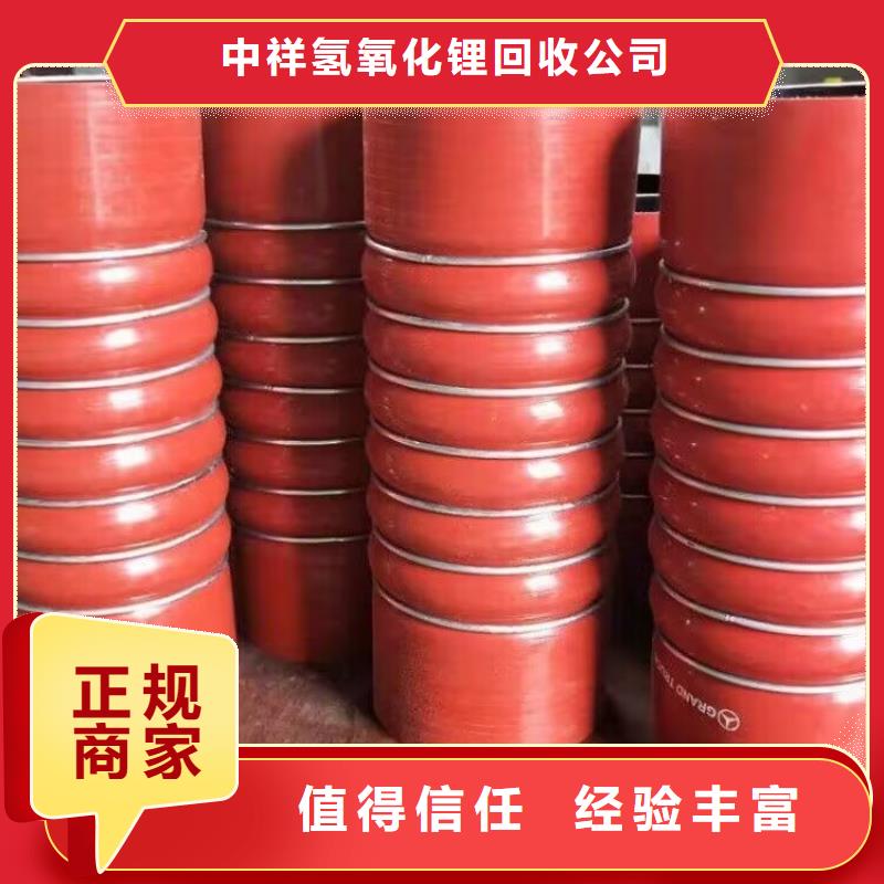 哪里回收庫存過期異氰酸酯預聚體包裝不限