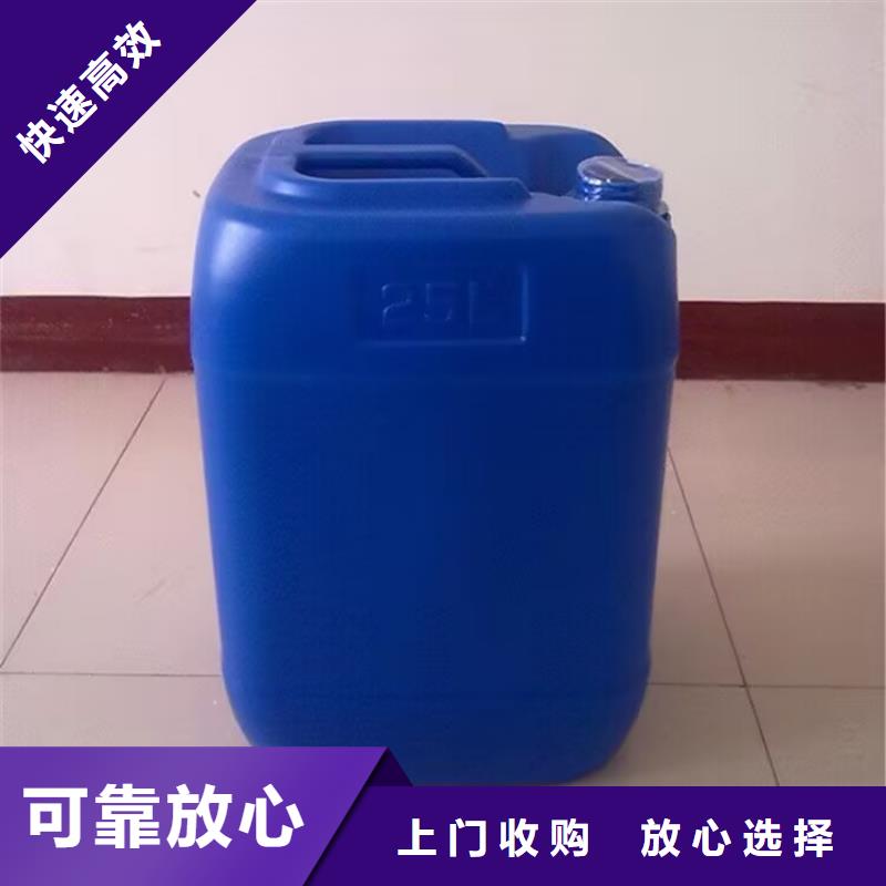界首哪里回收過期聚氨酯發泡劑24小時上門回收
