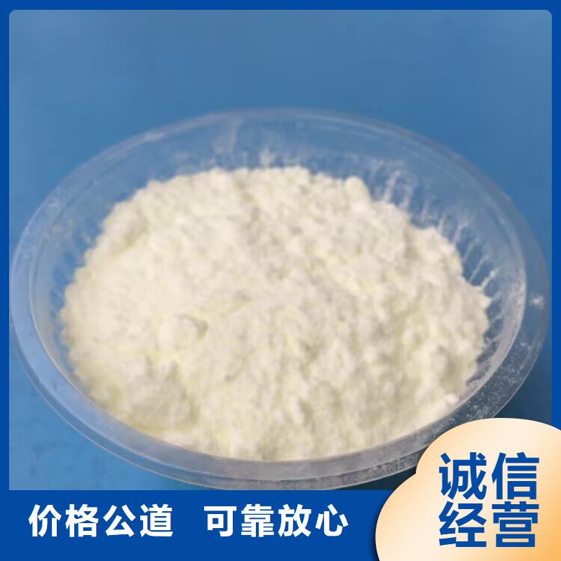 瀘州上門回收礦用黑白料中介有酬
