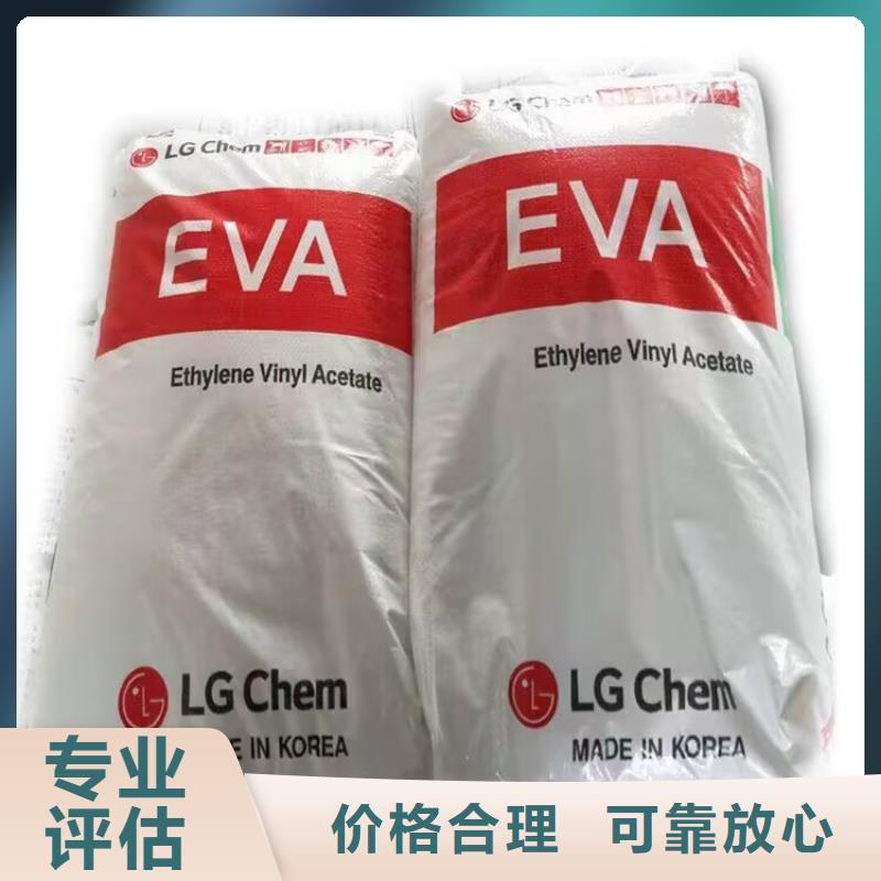 即墨回收硬質聚氨酯發泡劑價格咨詢