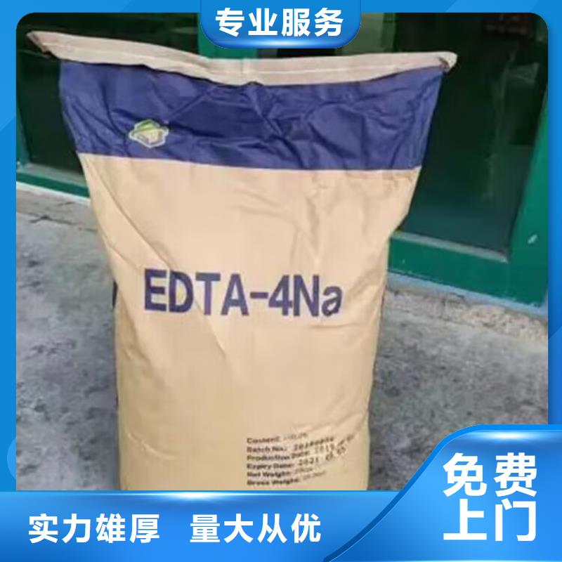 燈塔回收氯化石蠟