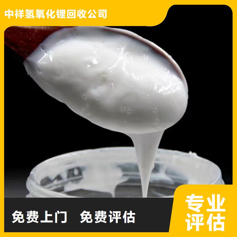 益陽回收彩鋼瓦油漆的/24小時上門收購