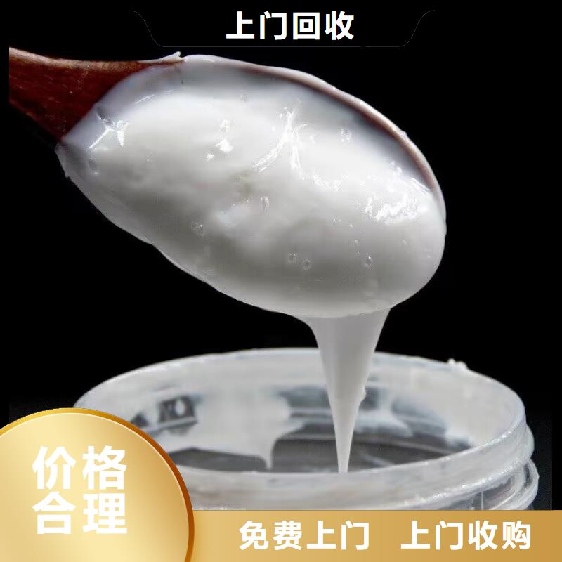 建德全國回收聚醚組合料