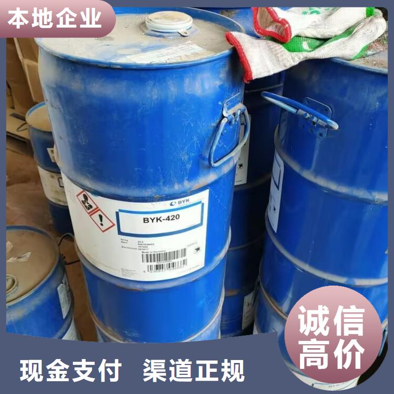 邳州回收聚酰胺熱熔膠包裝不限