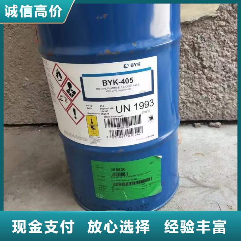 楚雄哪里回收廢舊彩鋼板油漆價格