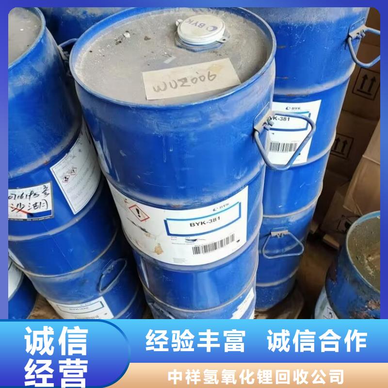 洪湖哪里回收庫存脫模劑